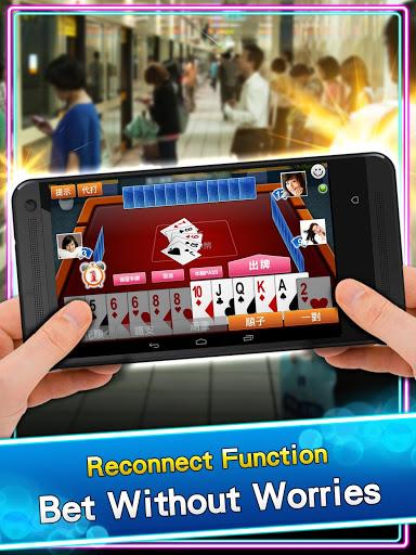 神來也撲克 Screenshot4