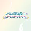 うたのプリンスさまっ LIVE EMOTION APK