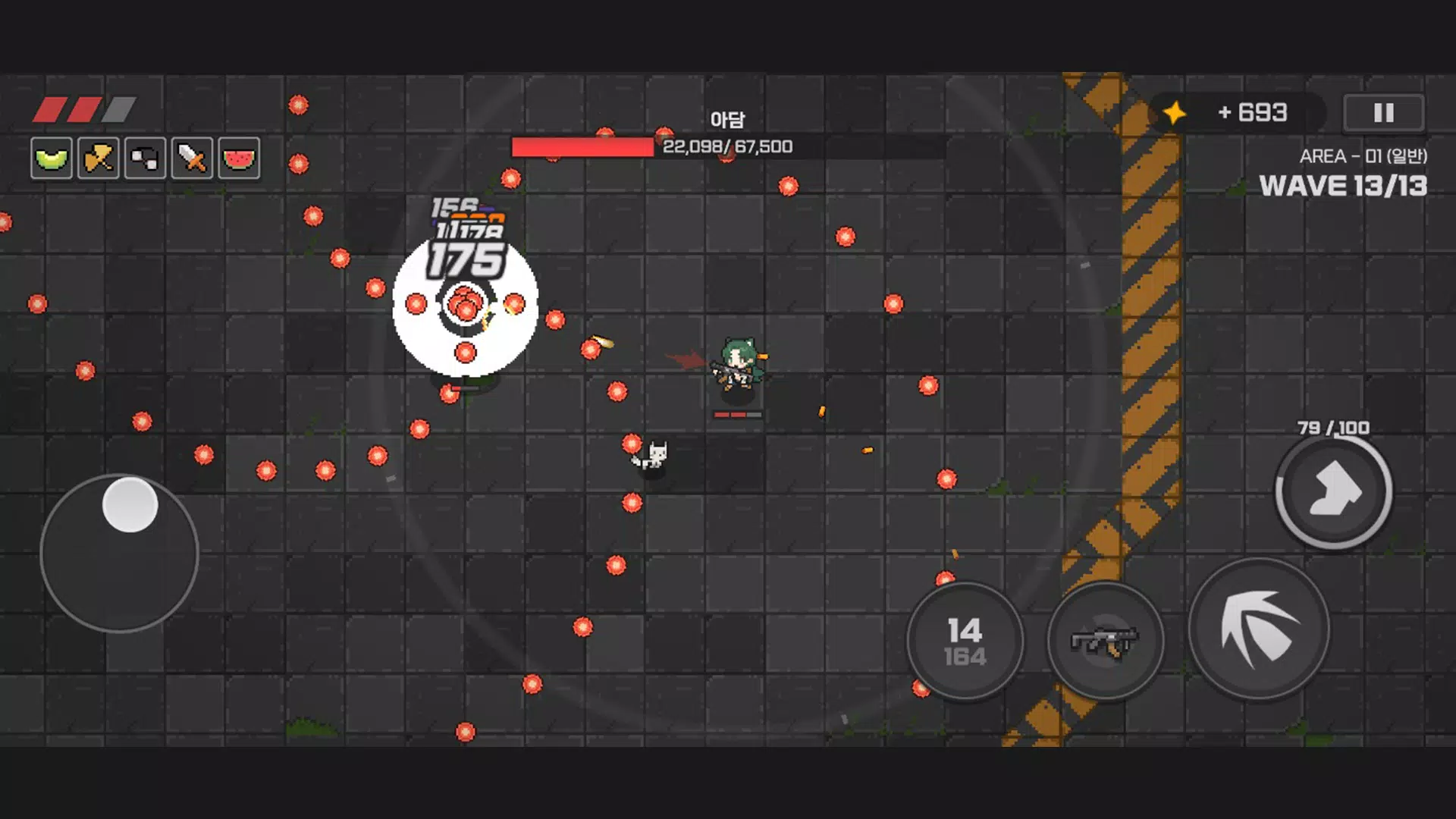 ZEROMISS Screenshot7