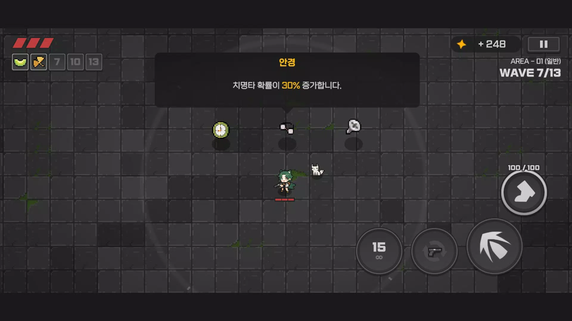 ZEROMISS Screenshot6