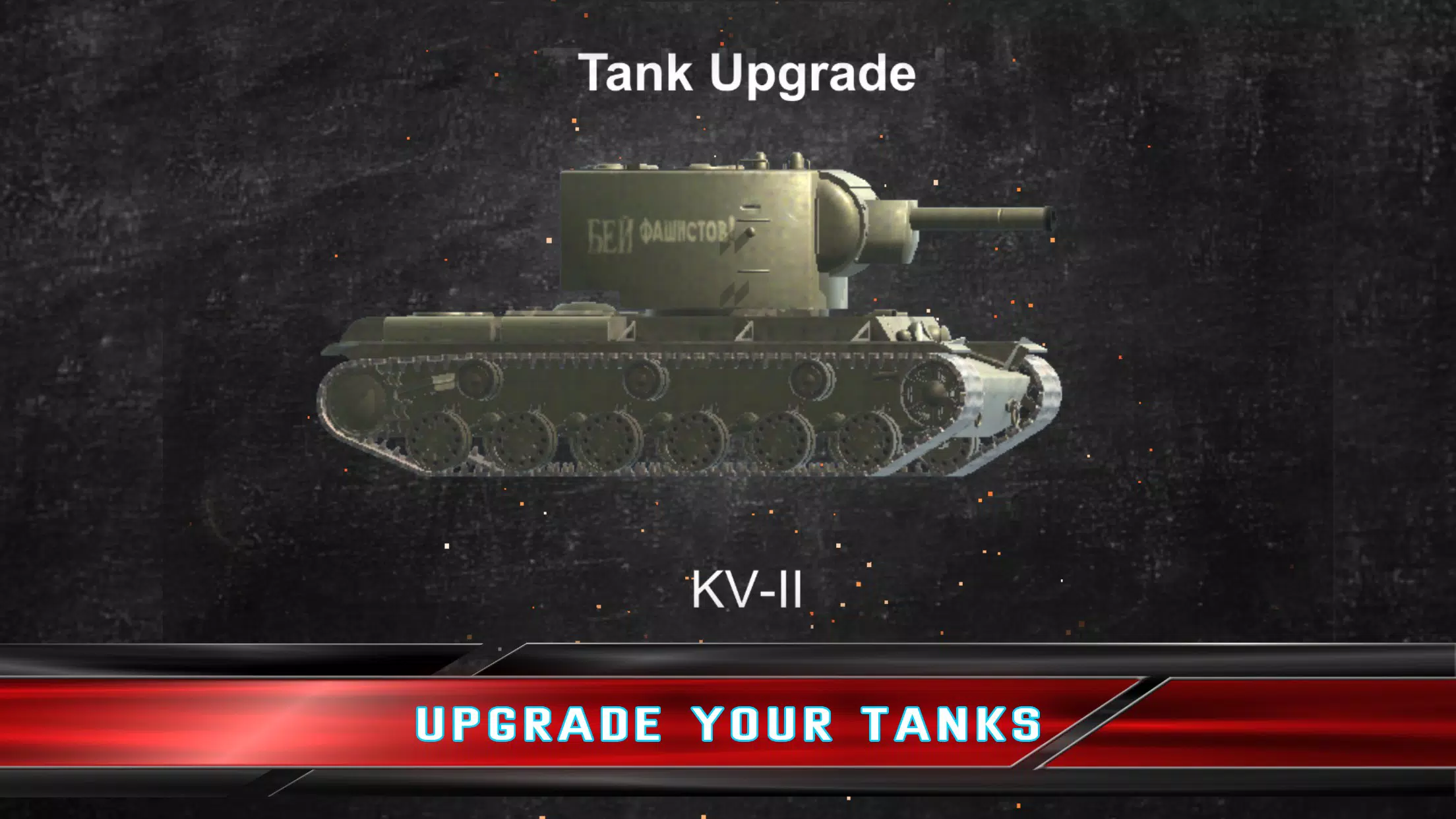 Panzer Battle Screenshot2