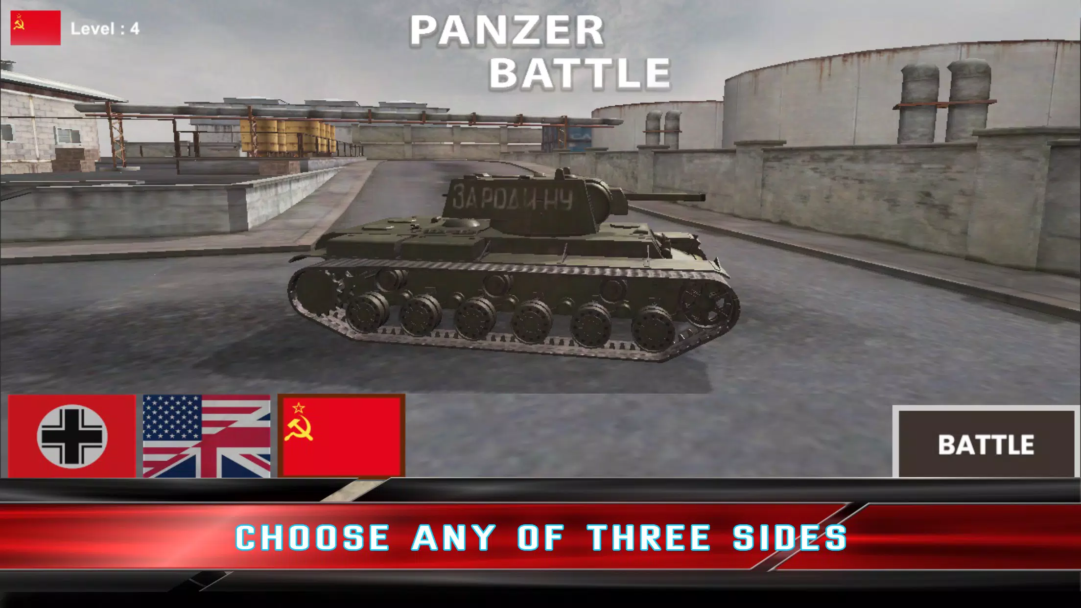 Panzer Battle Screenshot8