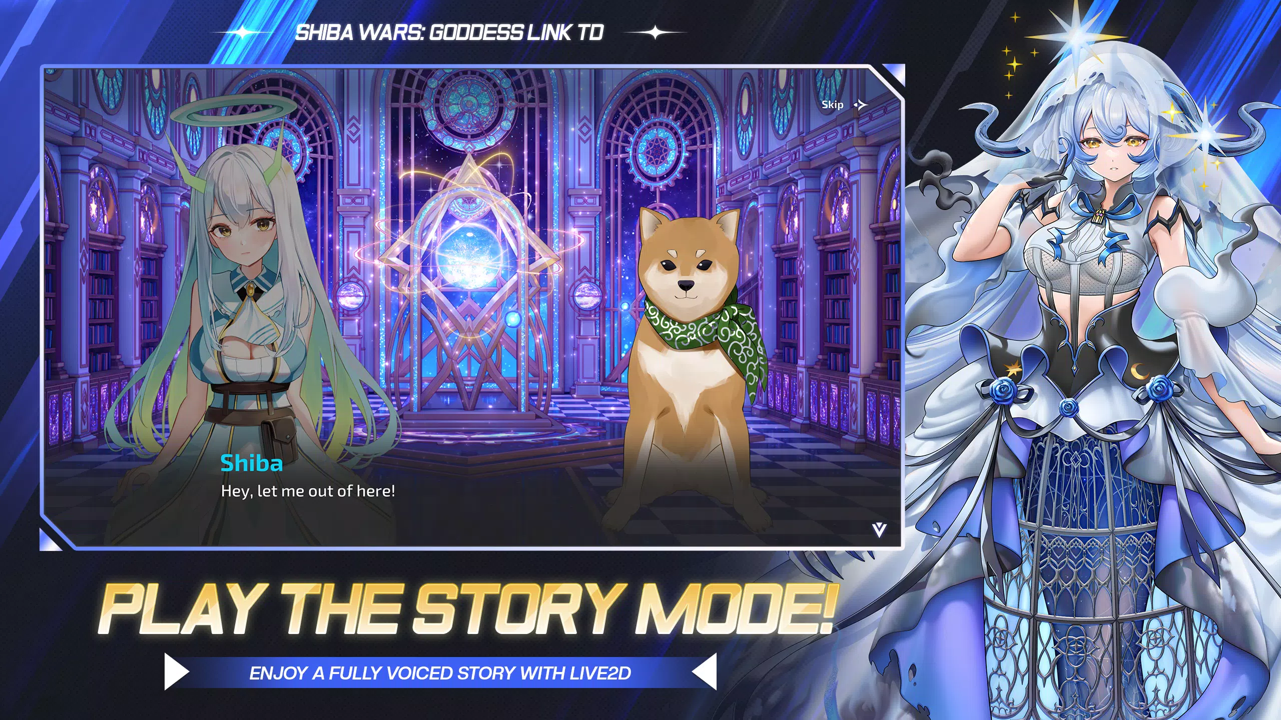 Shiba Wars 2 Screenshot3