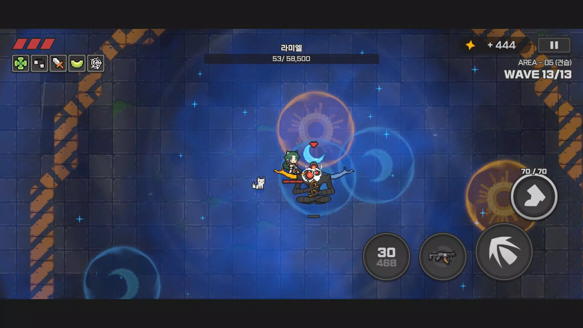 ZEROMISS Screenshot8