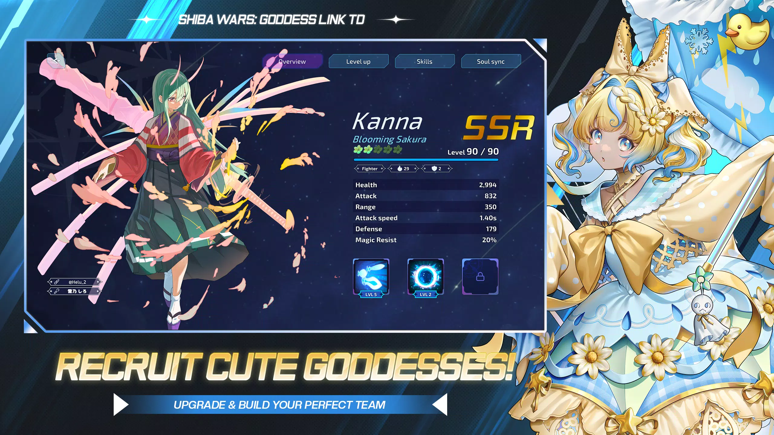Shiba Wars 2 Screenshot2