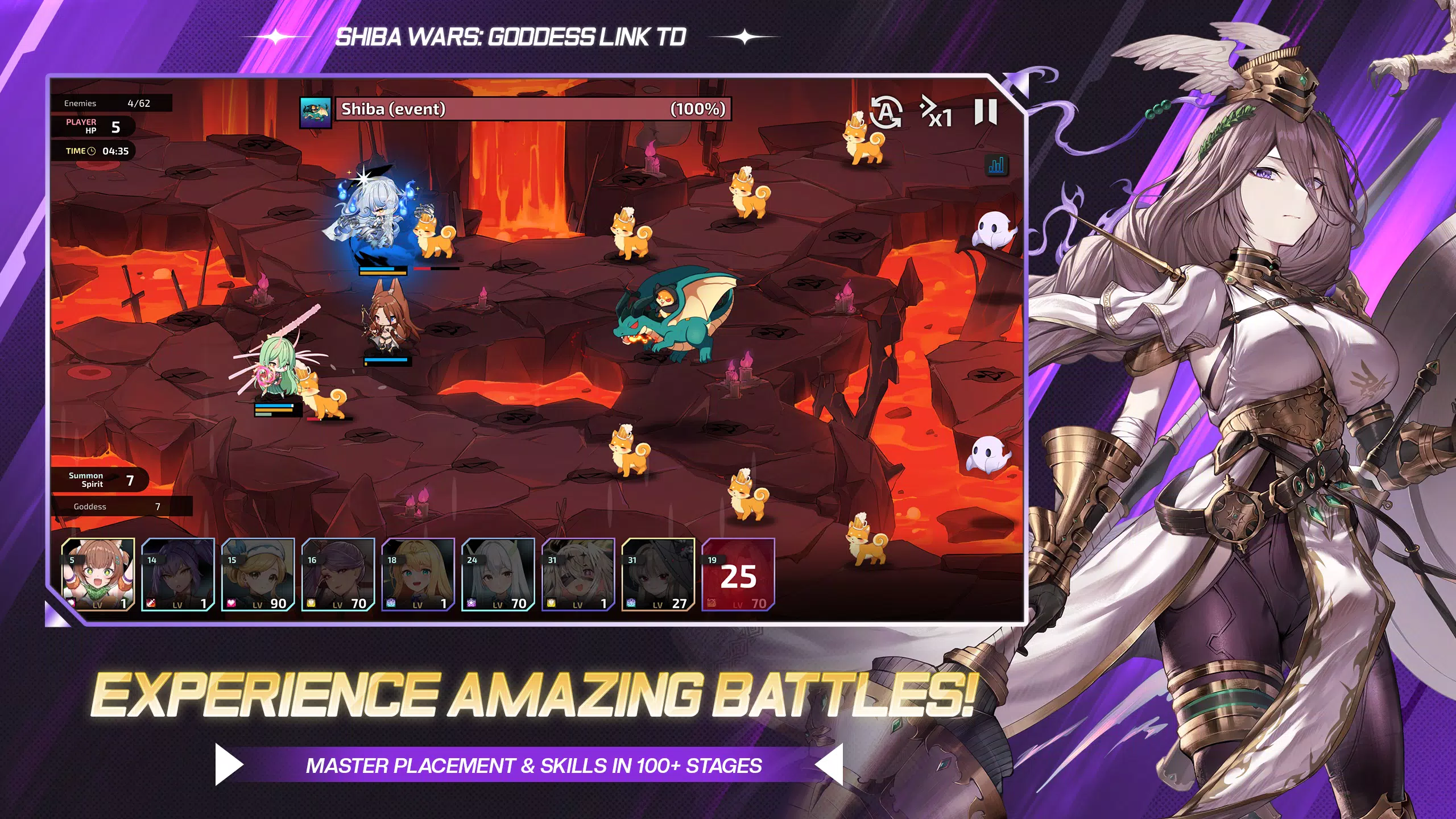 Shiba Wars 2 Screenshot1