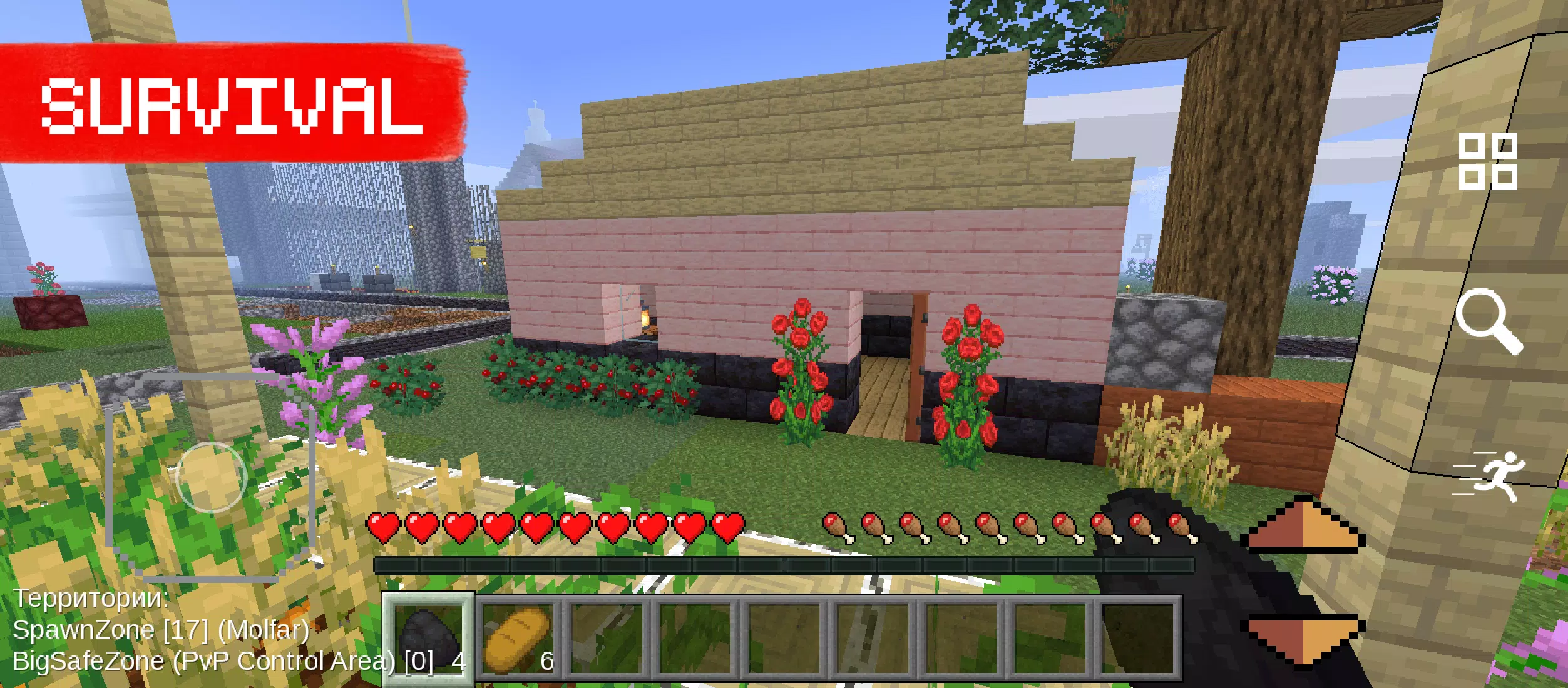Craft & Build: Survival Block Screenshot3