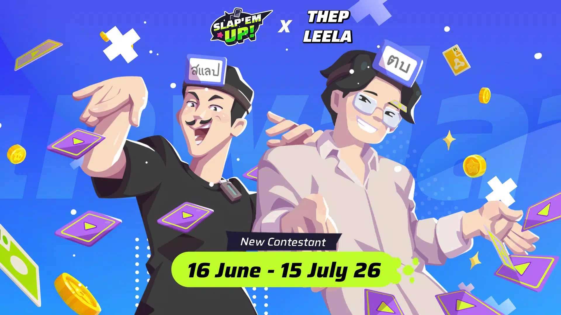 Slap 'em UP! Casual Card Game Screenshot6