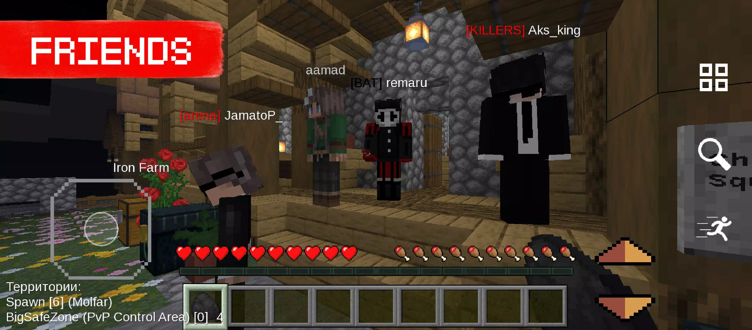 Craft & Build: Survival Block Screenshot2