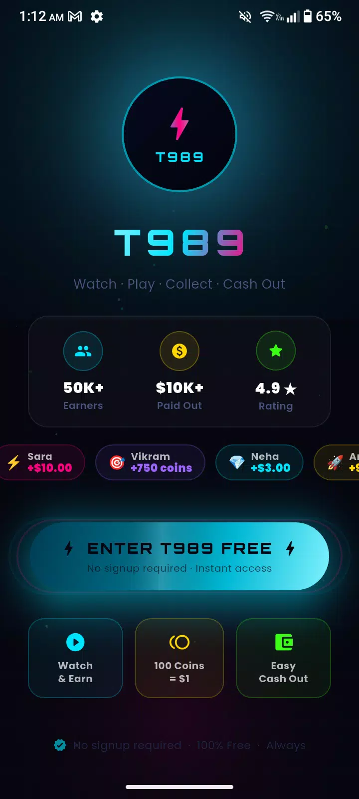 T989 Screenshot1