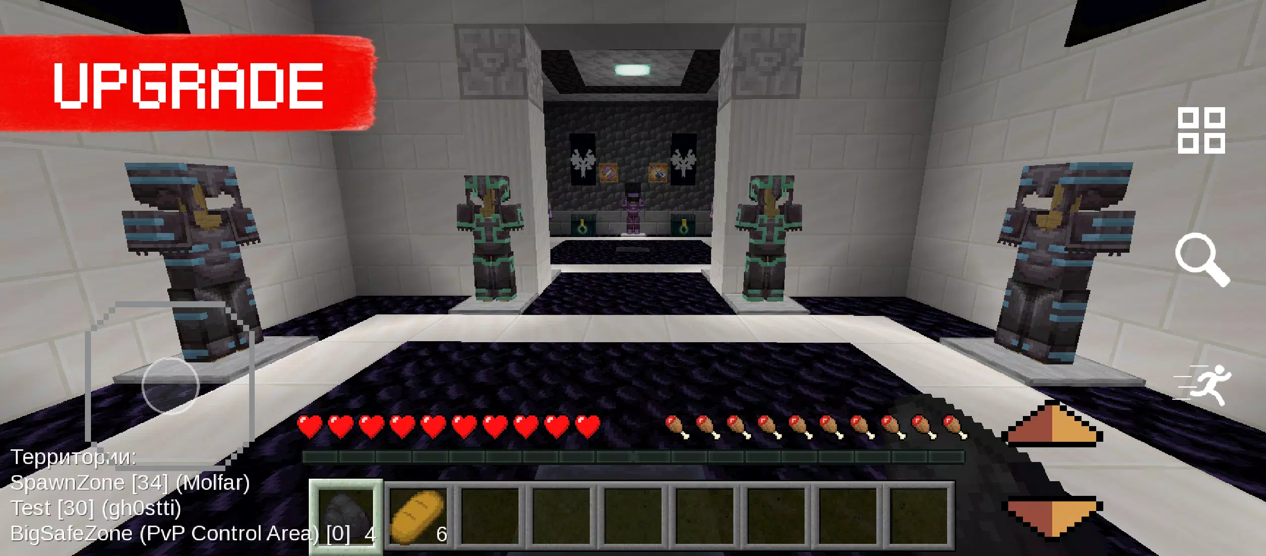 Craft & Build: Survival Block Screenshot6