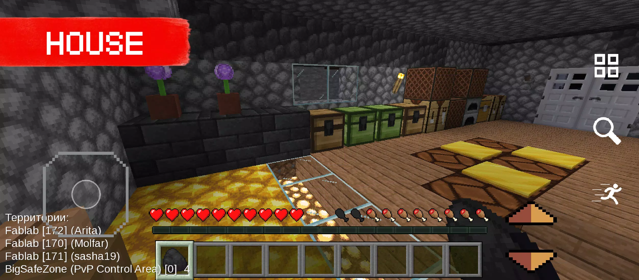 Craft & Build: Survival Block Screenshot5