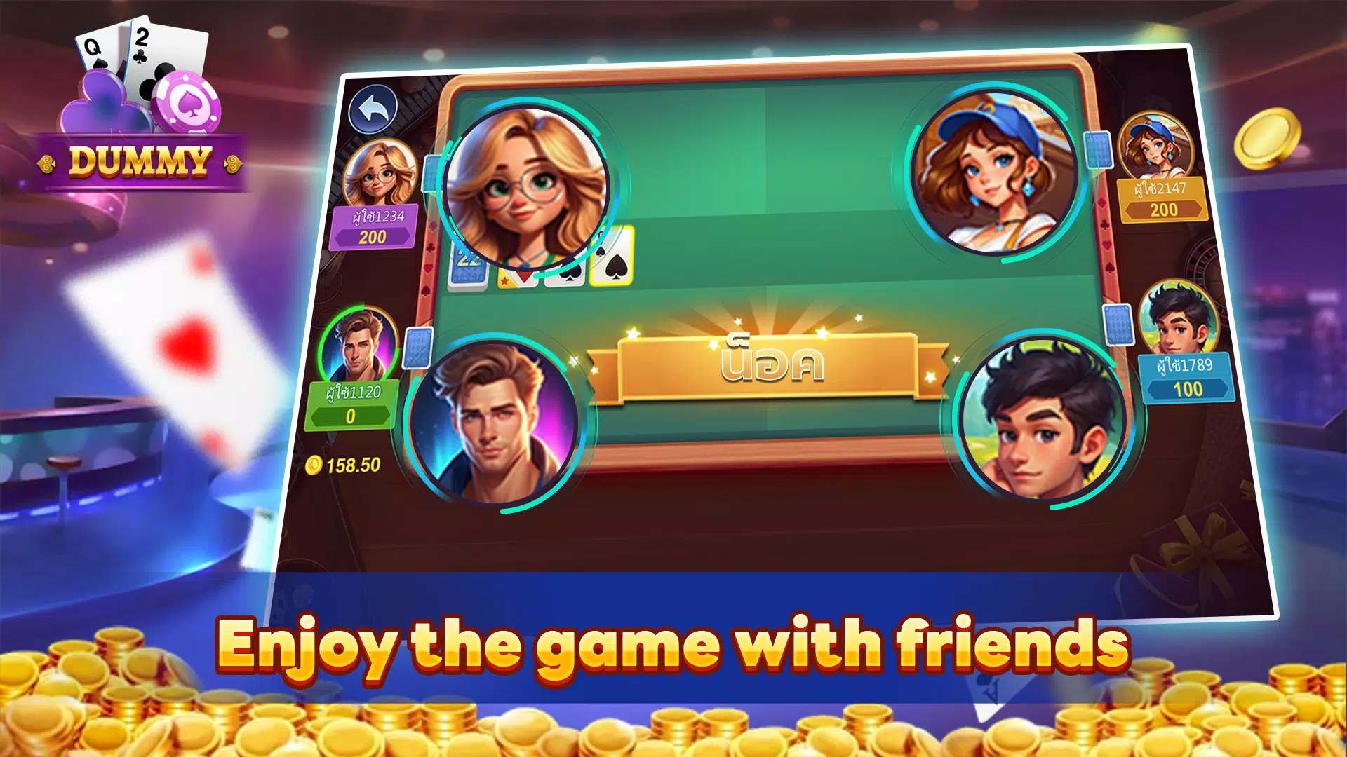 Dummy Life Screenshot4