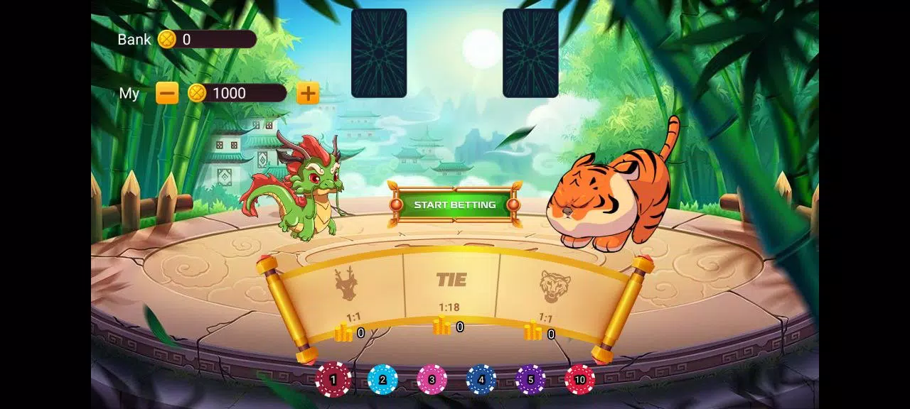 Dragon vs Tiger bets game Screenshot2