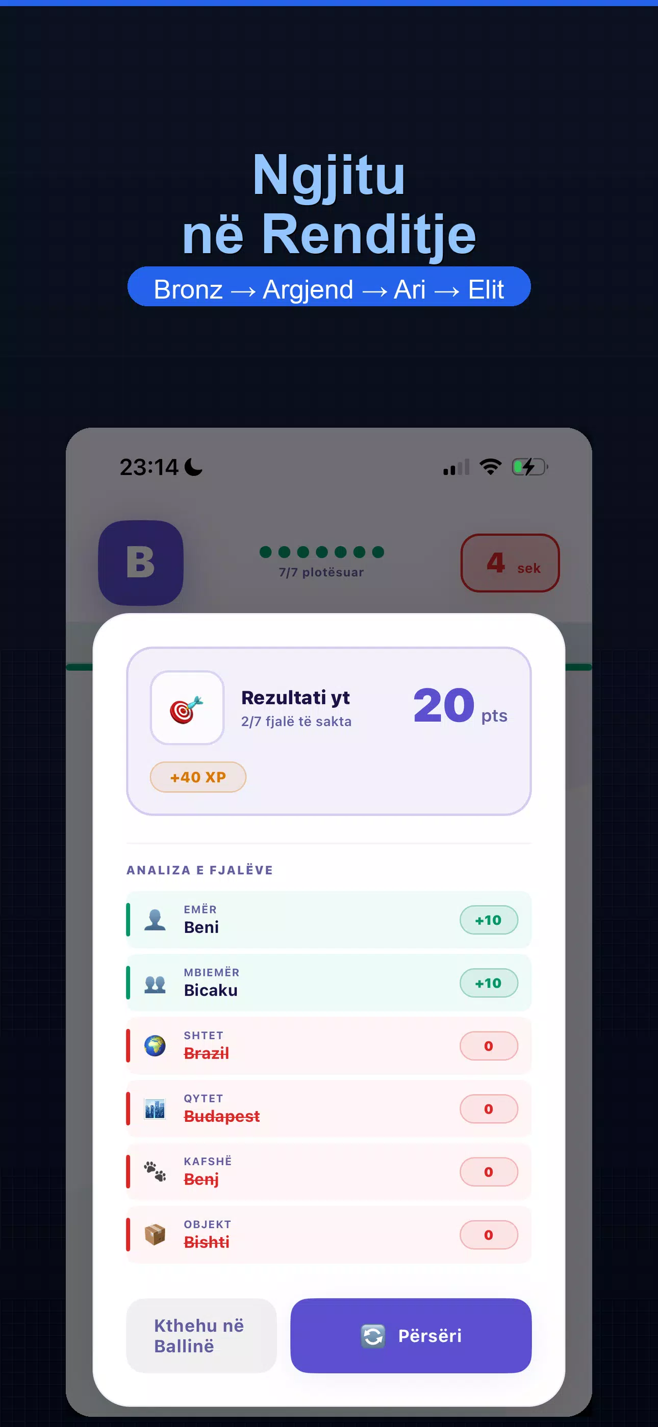 Shtet Qytet Screenshot5