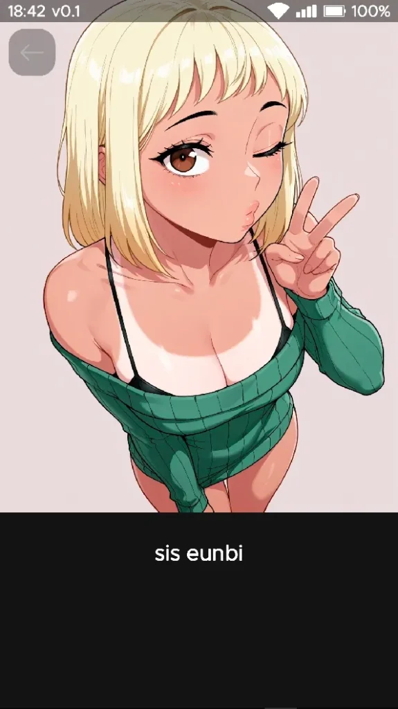 CuQooTalk Screenshot5