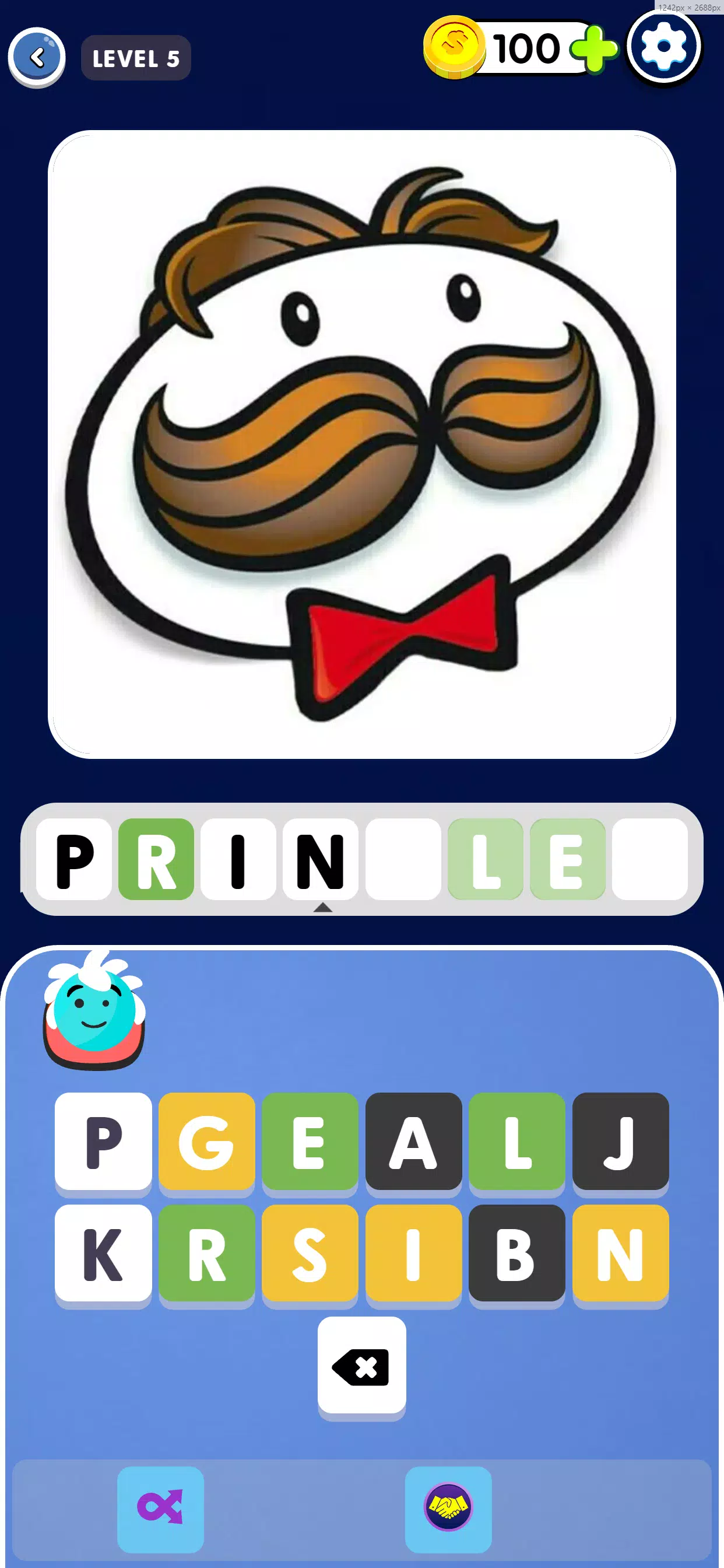 Logo Quiz: Guess Brands 2026 Screenshot8