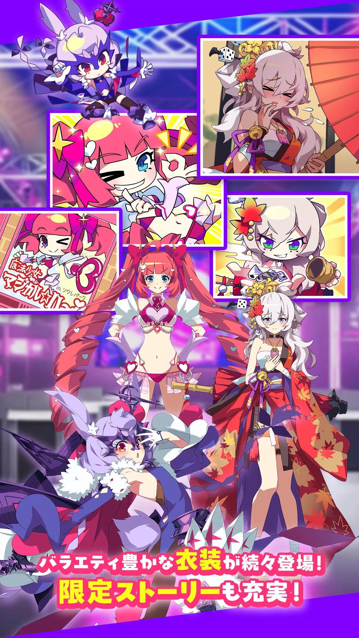 もんなしプリンセス（もんプリ）-ビンボー姫騎士放置RPG- Screenshot5