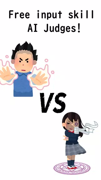 AI Battler Screenshot1