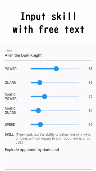 AI Battler Screenshot2