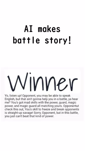 AI Battler Screenshot3