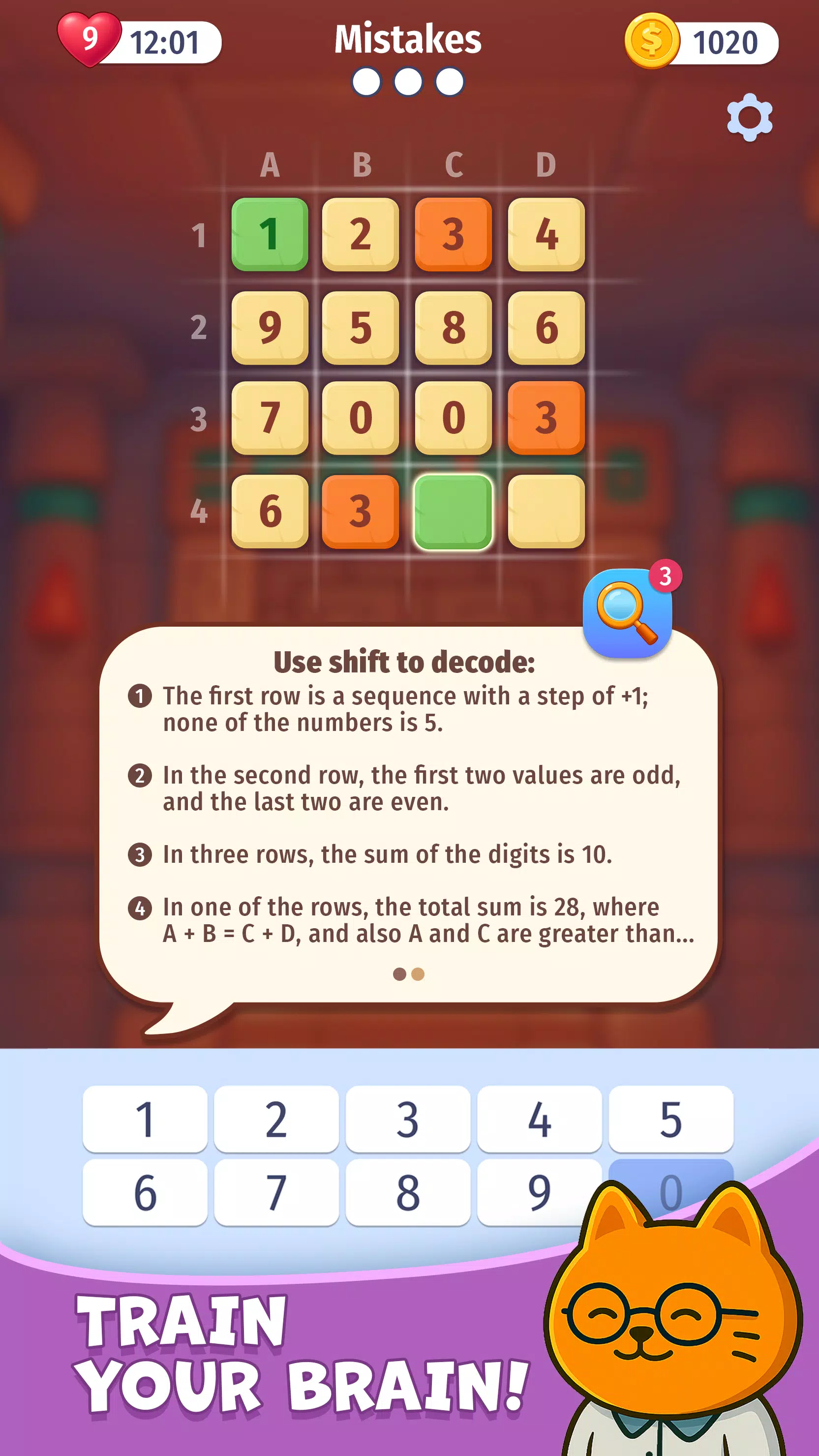 Logicat Screenshot1