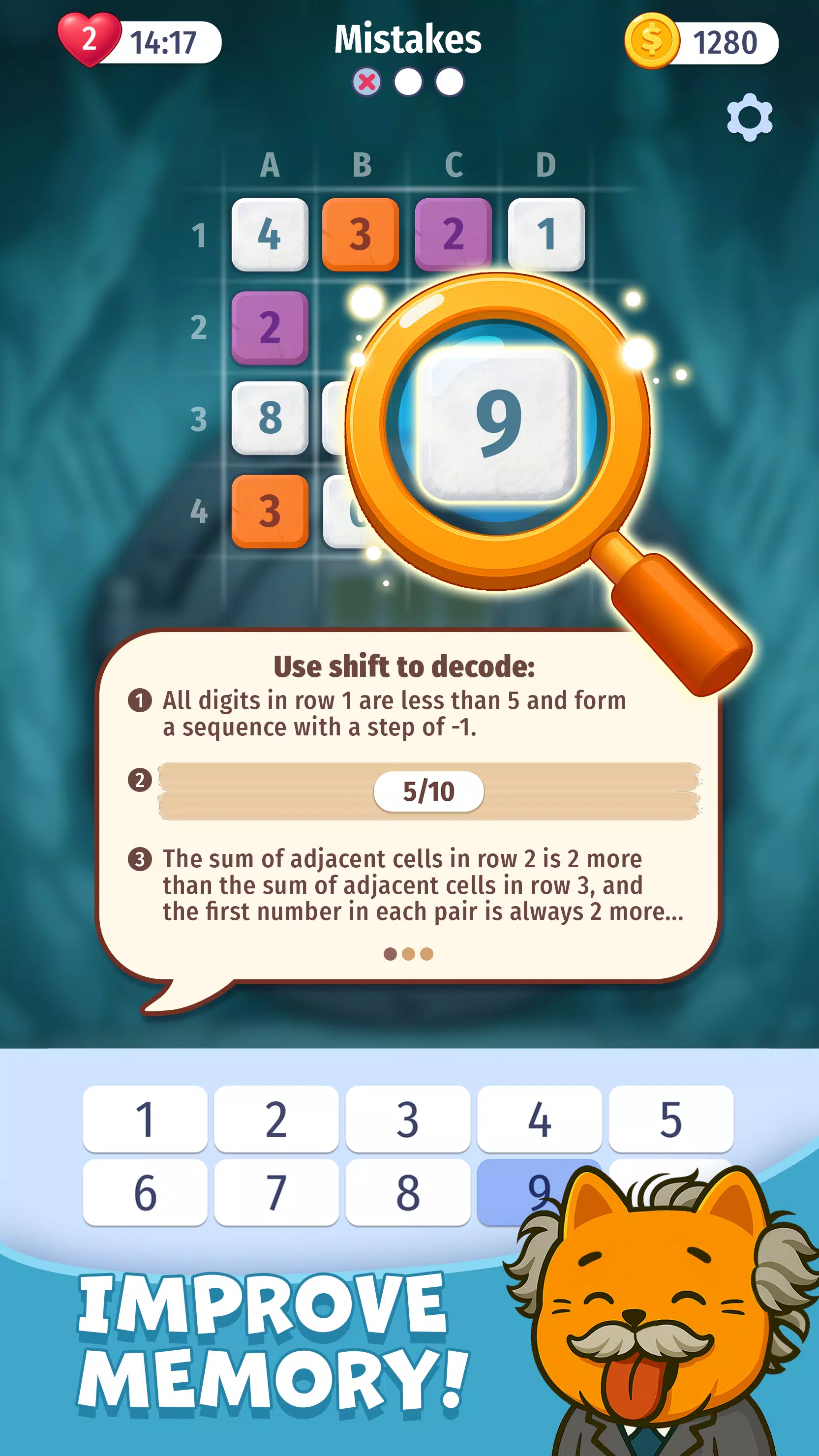 Logicat Screenshot3