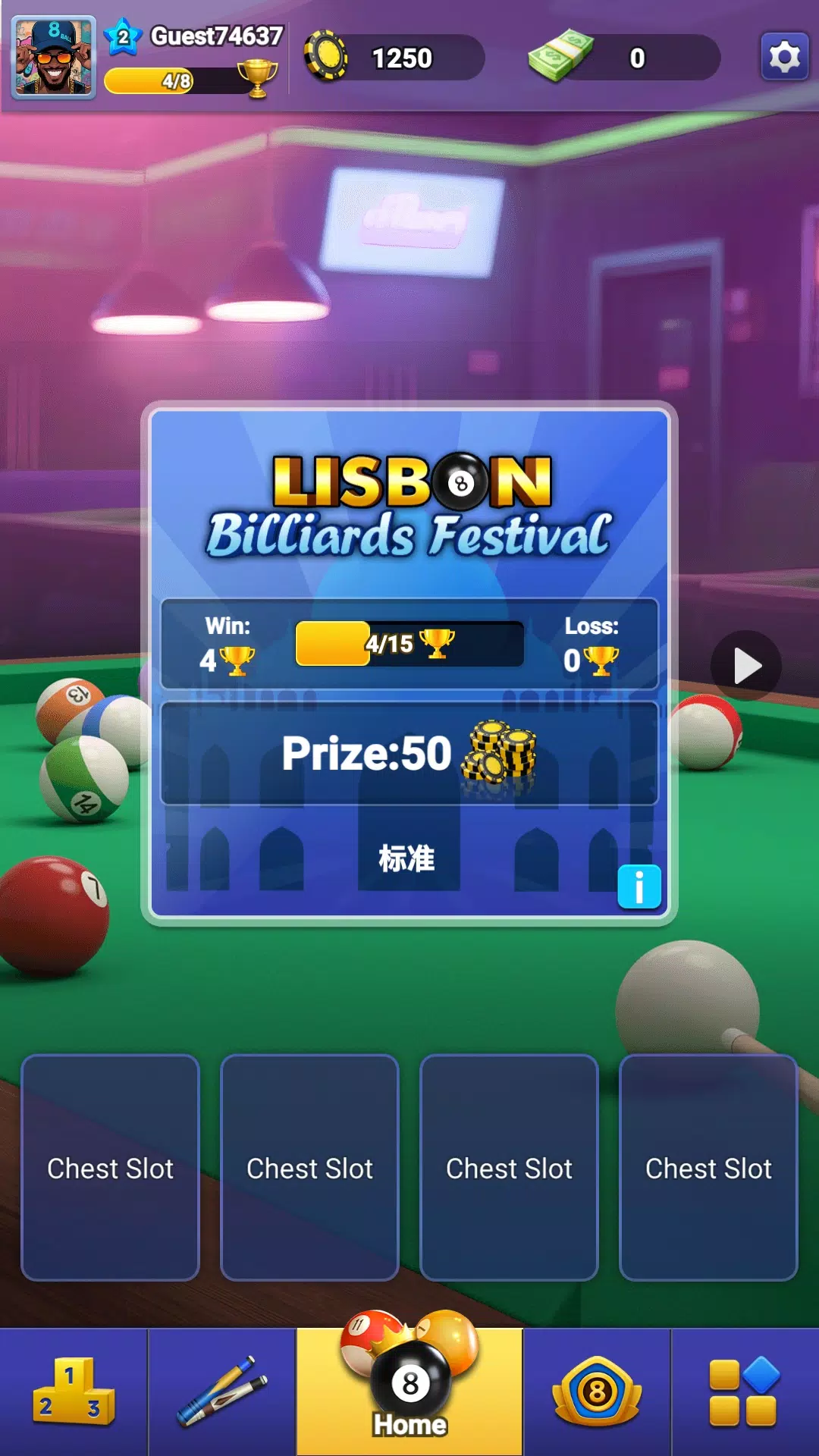 Super 8 Ball: Billiards Games Screenshot7