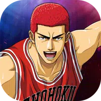 슬램덩크 APK