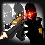 GunStrider: Tap Strike Apk
