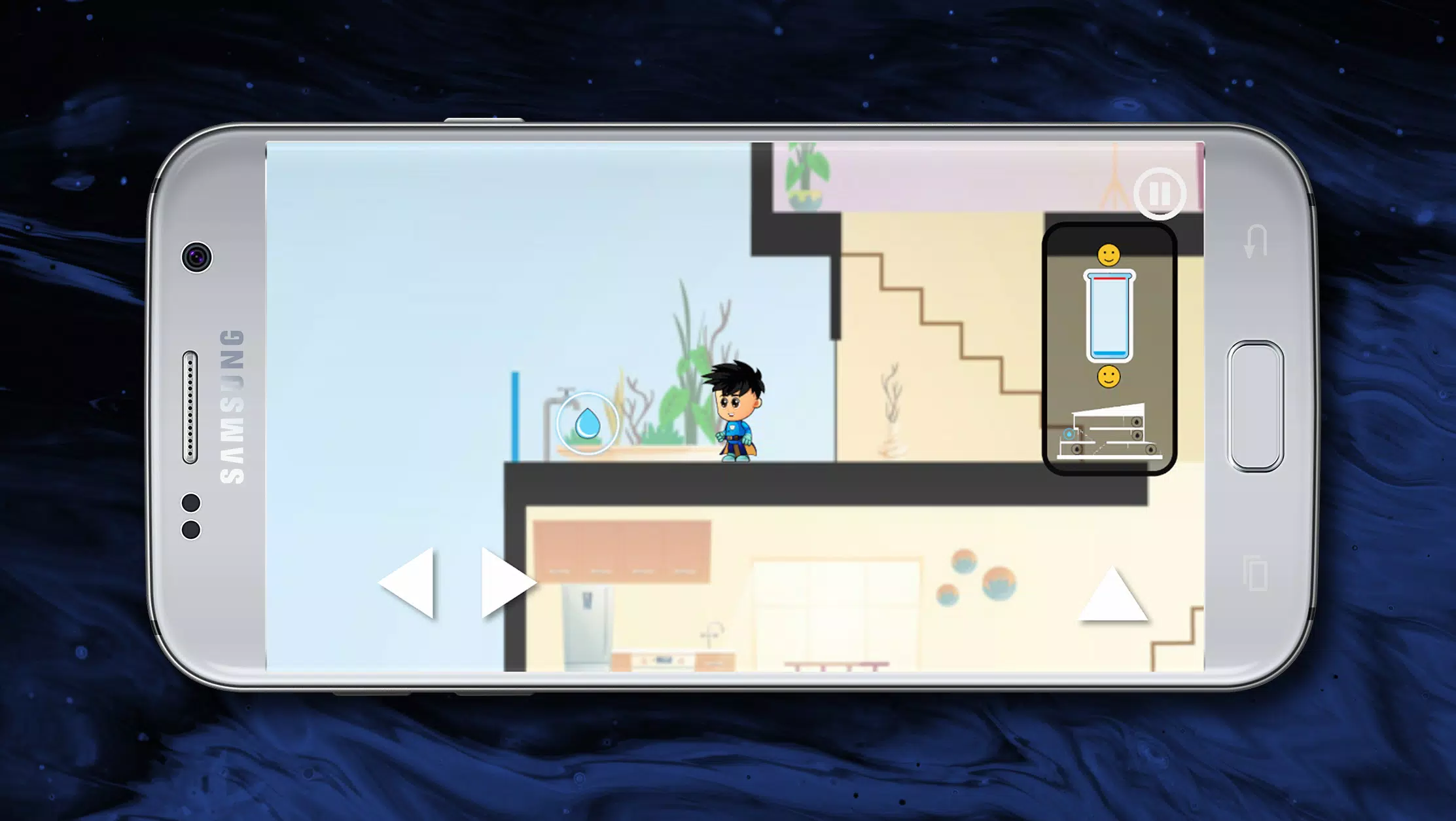 SuperIque Screenshot2