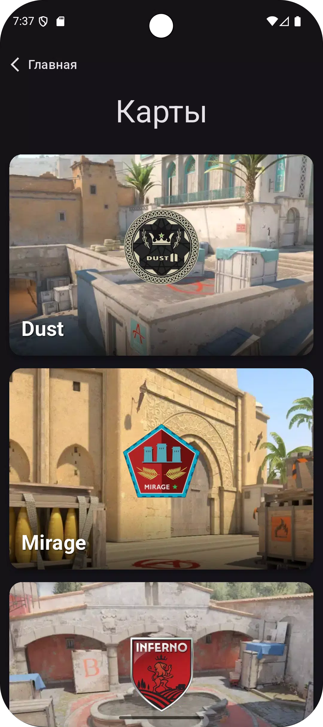 CS grenade lineups Screenshot3