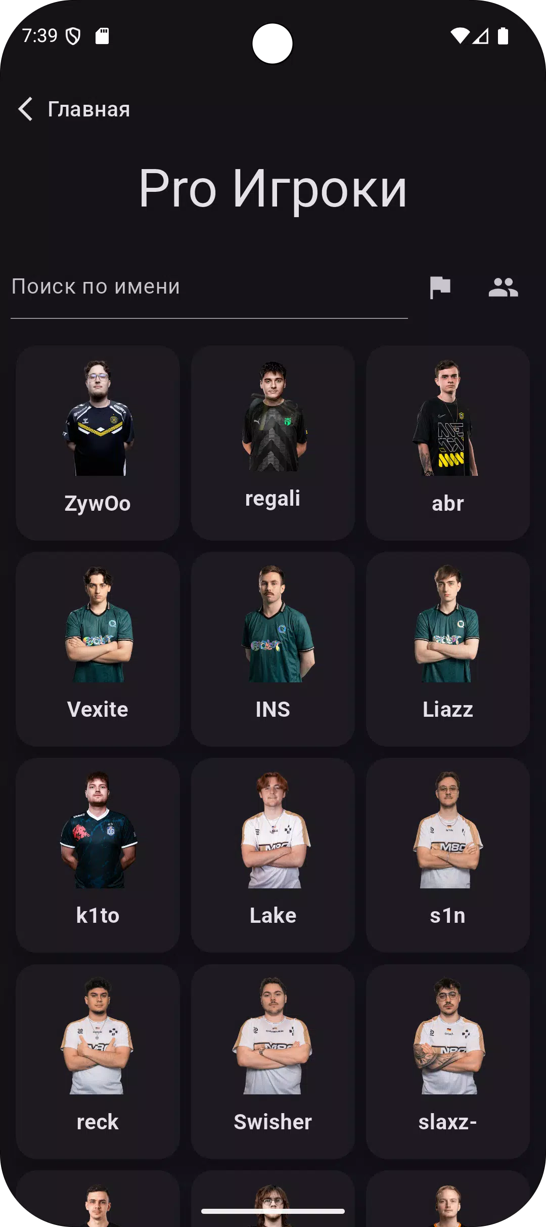 CS grenade lineups Screenshot6