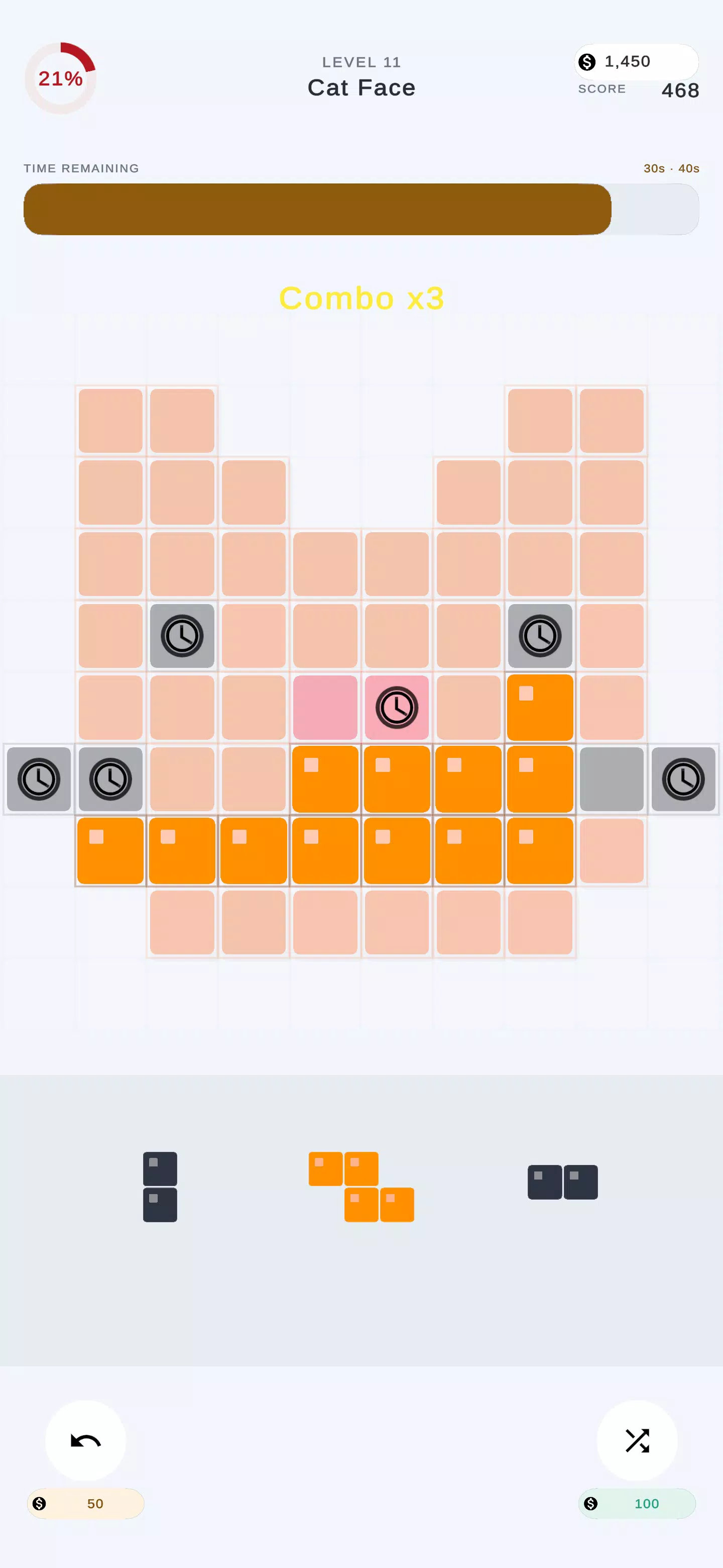 Pixel Drop Screenshot1
