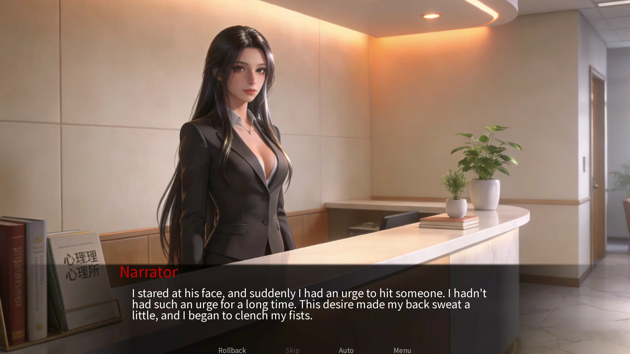 Mystery of Immortality‘s Curse Screenshot8