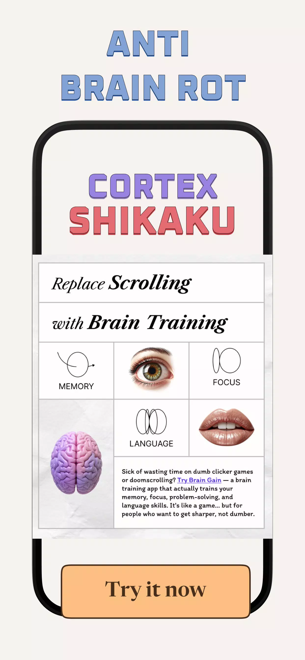 Shikaku Screenshot3