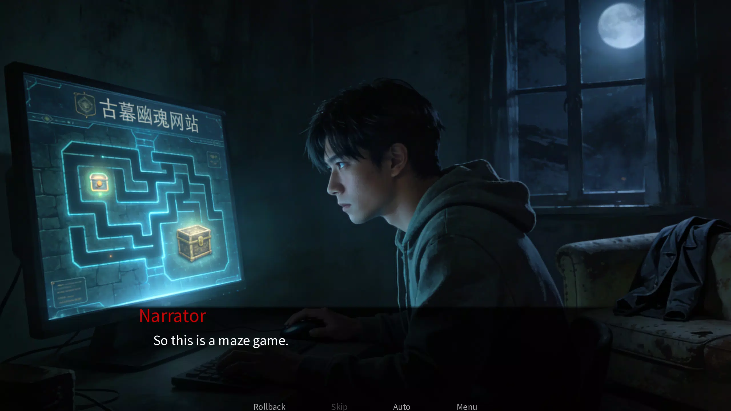 Mystery of Immortality‘s Curse Screenshot5