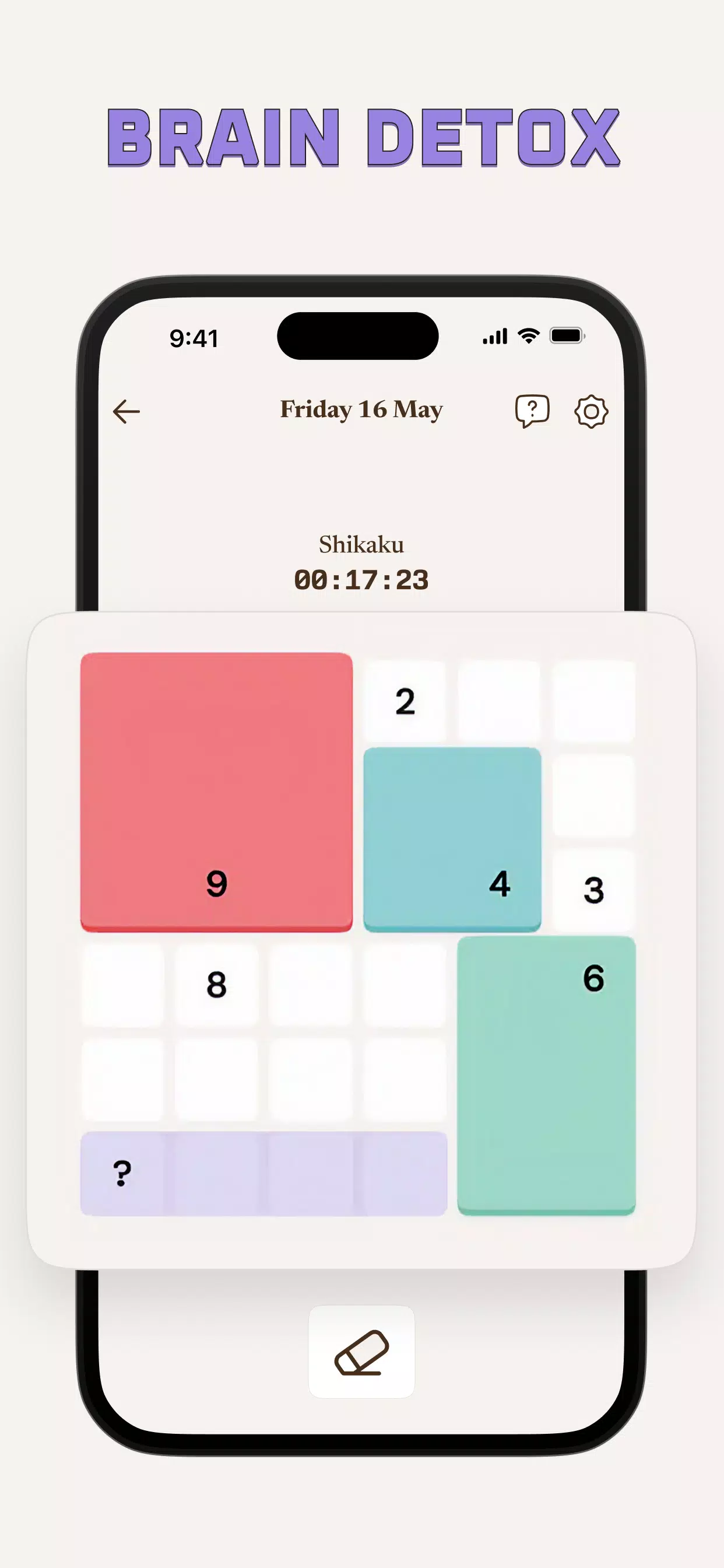 Shikaku Screenshot4
