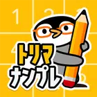 トリマナンプレ-お小遣いが貯まるポイ活ロジックパズルアプリ APK