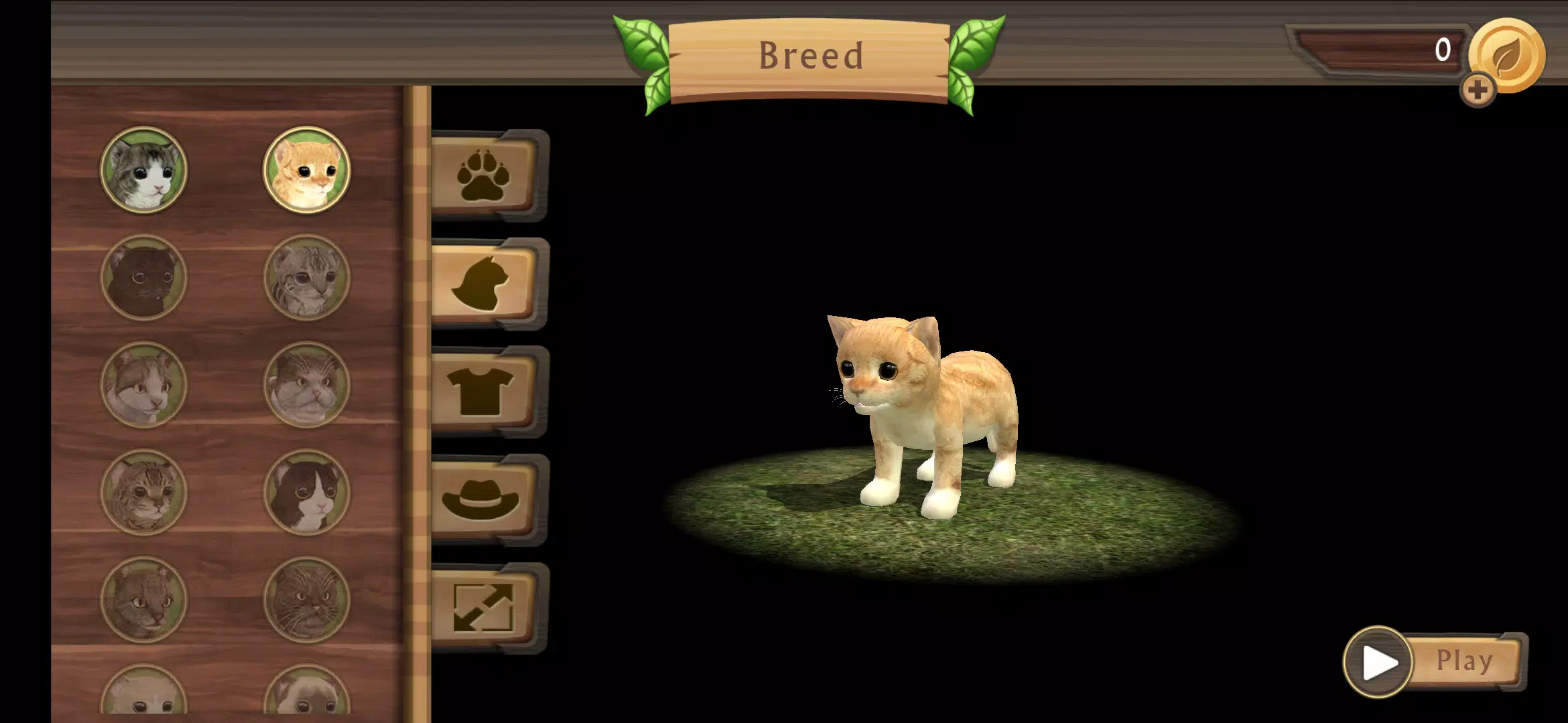 Cat Sim Online: Play with Cats Screenshot5