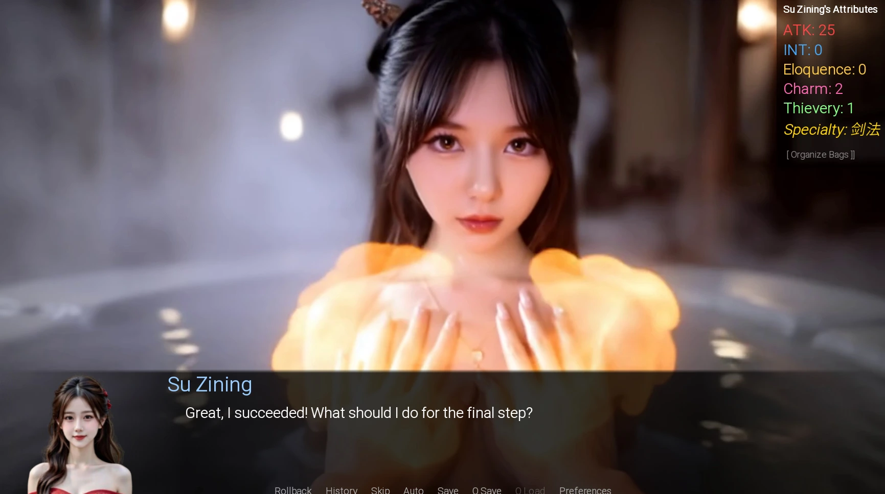 The Heroine’s Vendetta Screenshot5