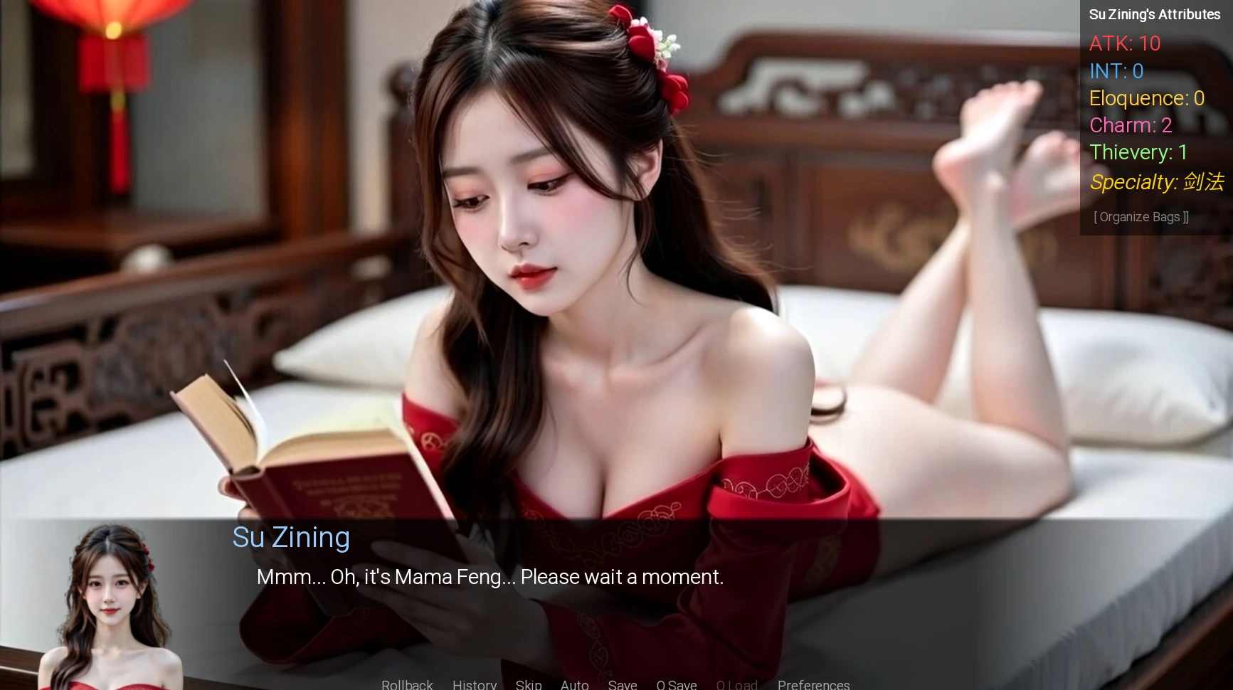 The Heroine’s Vendetta Screenshot3