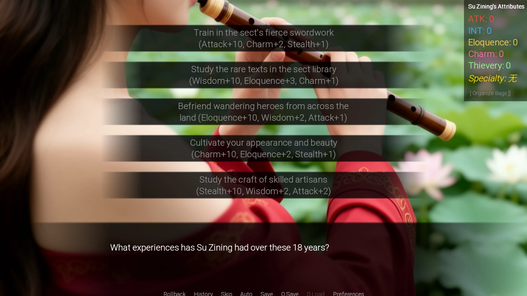 The Heroine’s Vendetta Screenshot1