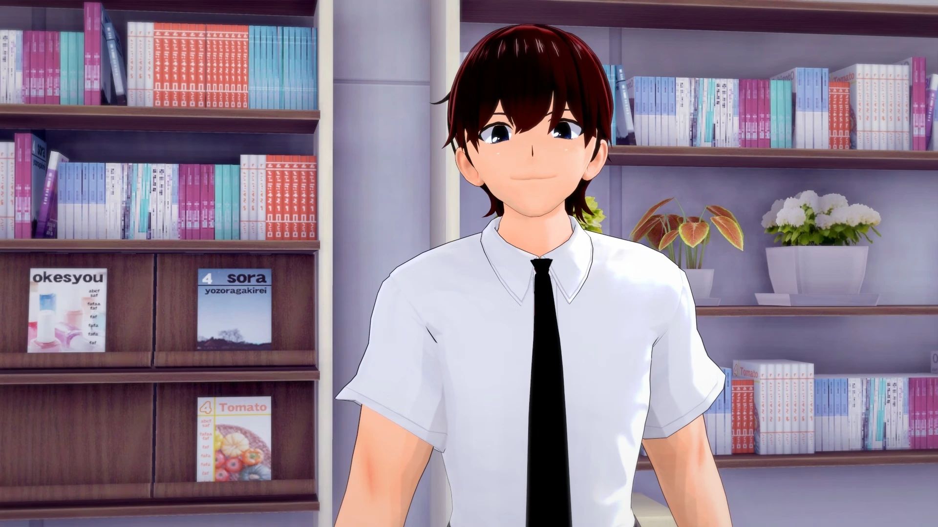 Office Boundaries Screenshot5