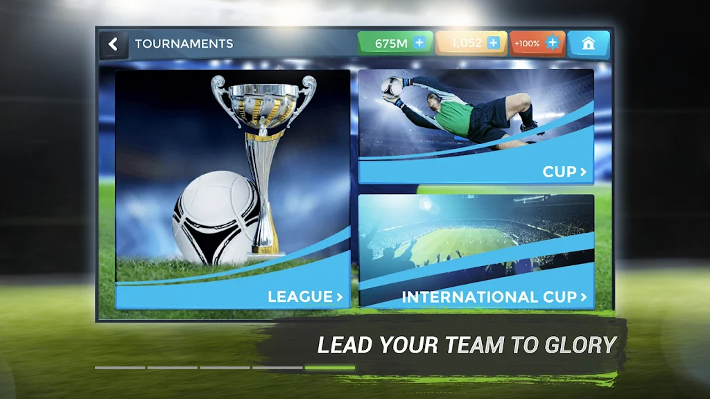 FMU Screenshot1
