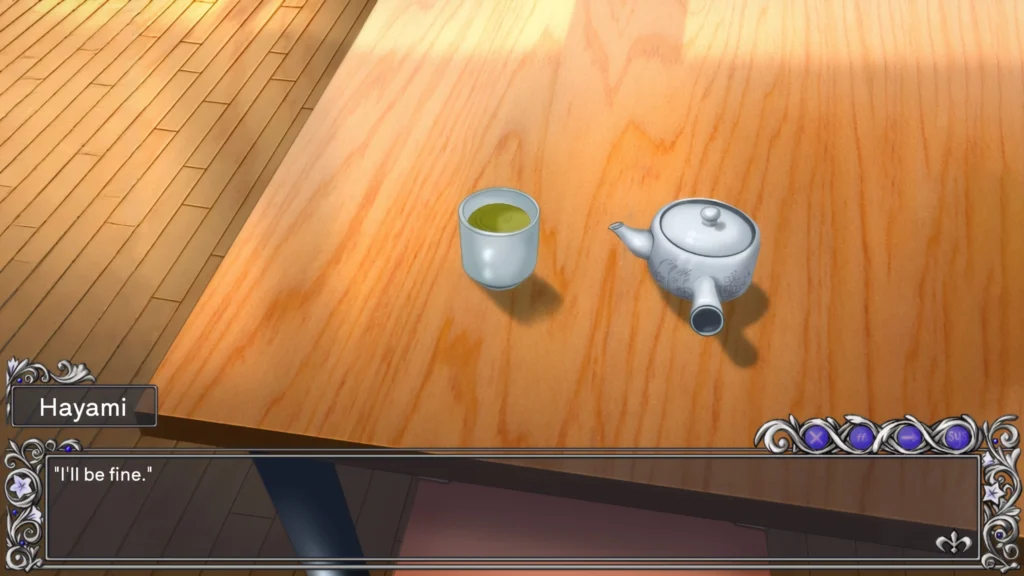 Discipline Screenshot2