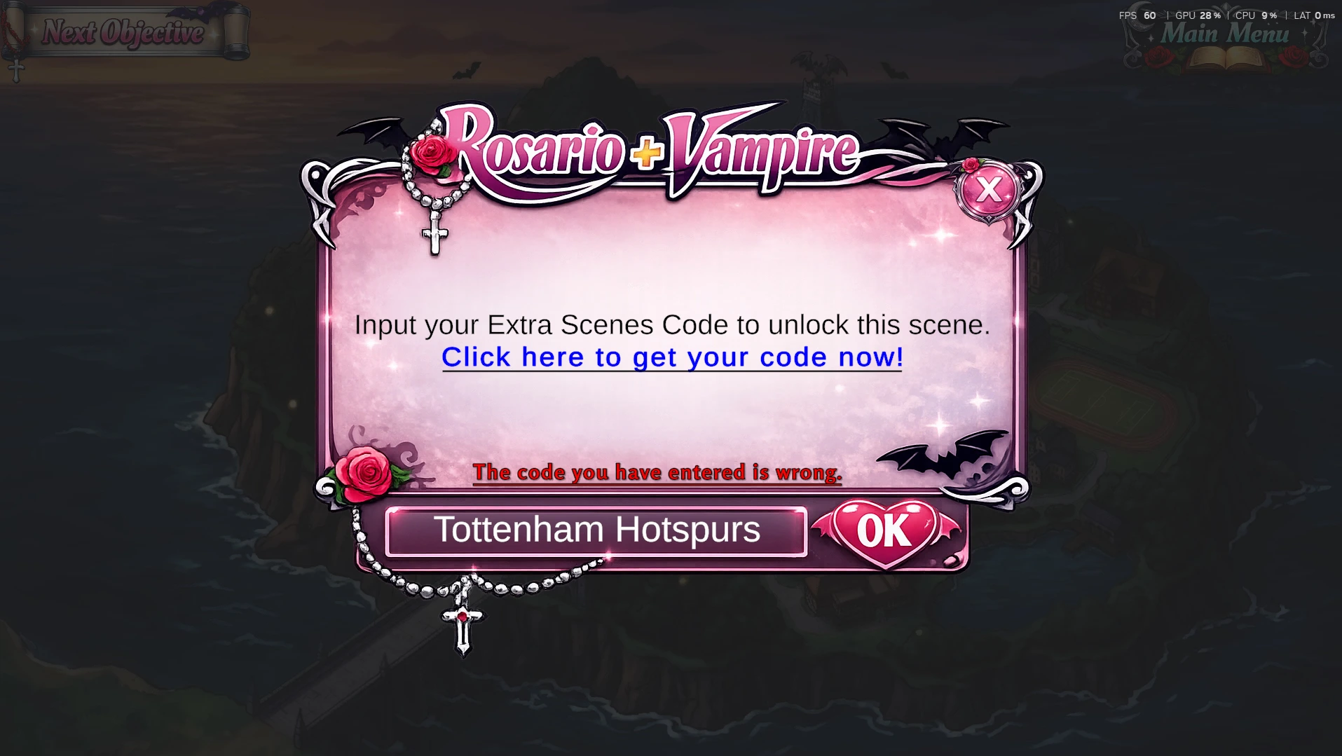 Rosario + Vampire Screenshot1