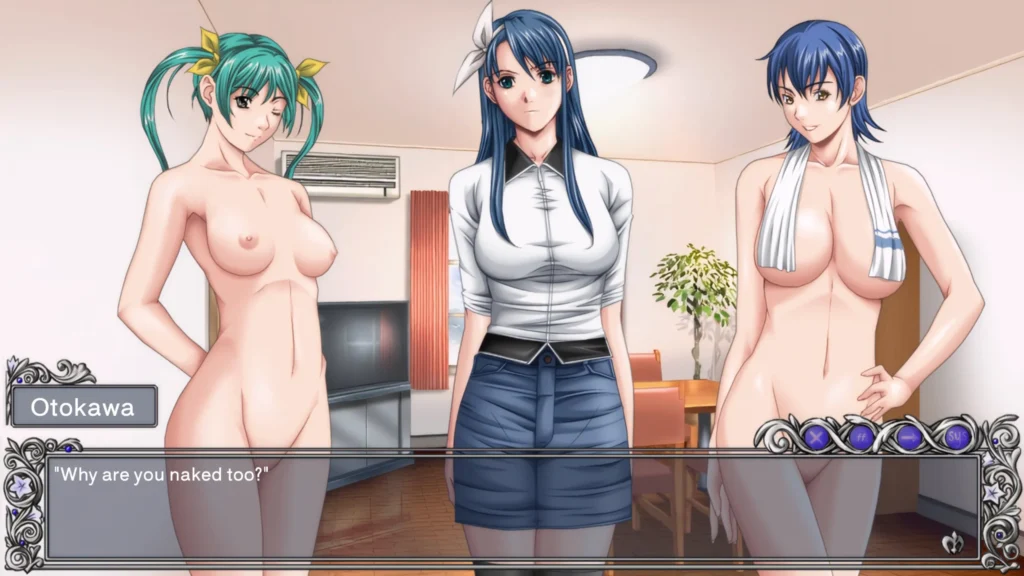 Discipline Screenshot4
