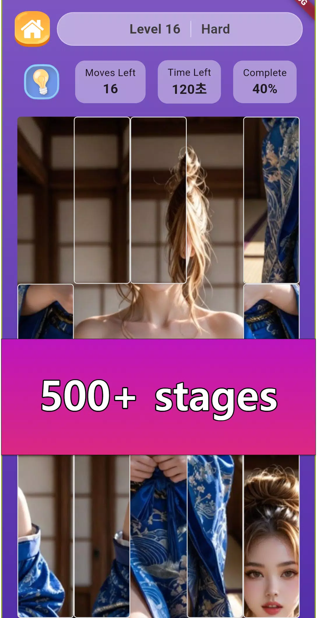 Sexy Photo Grid Puzzle Game Screenshot7