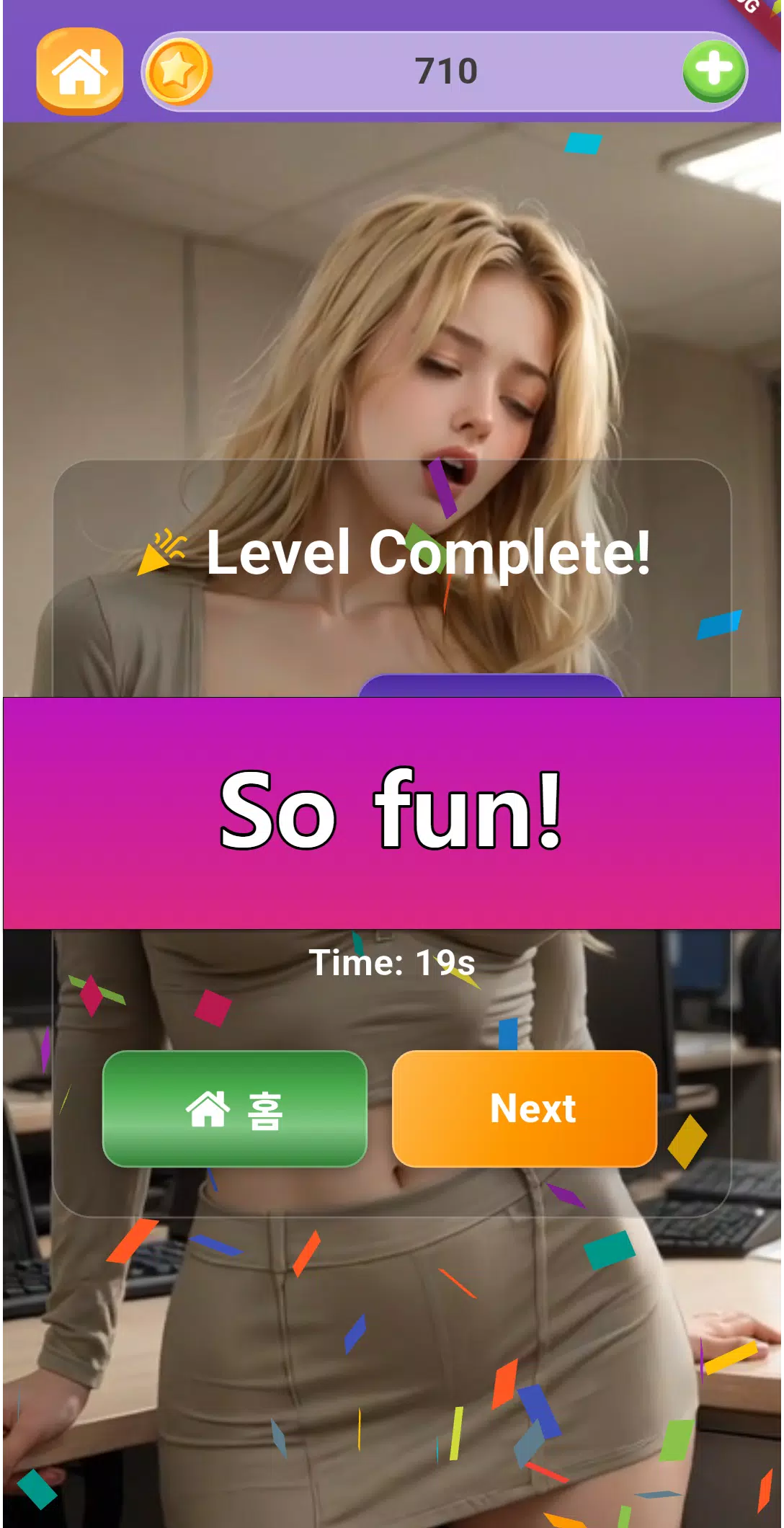 Sexy Photo Grid Puzzle Game Screenshot2
